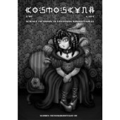 Kosmoskynä 2/2008