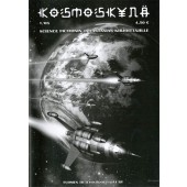 Kosmoskynä 1/2008