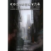 Kosmoskynä 1/2009