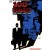 100 Bullets #1 - First Shot, Last Call