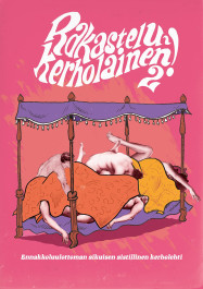 Rakastelukerholainen! 2