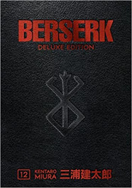 Berserk Deluxe 12