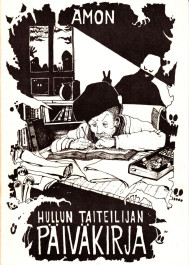 Hullun taiteilijan päiväkirja (K)