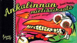 Ankalinnan mielisairaala (K)