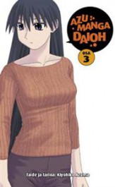 Azumanga Daioh 3