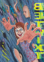 Betwixt - A Horror Manga Anthology