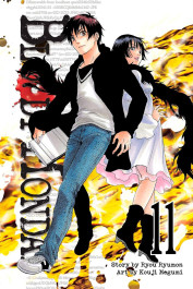 Bloody Monday 11 (K)