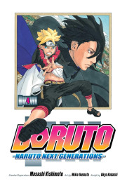 Boruto - Naruto Next Generations 4 (K)