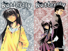 Butterfly 1-2 (K)