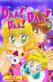 Daa! Daa! Daa! 2