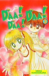Daa! Daa! Daa! 3