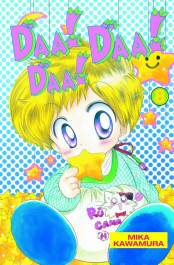 Daa! Daa! Daa! 8
