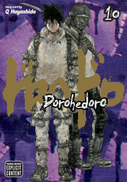Dorohedoro 10