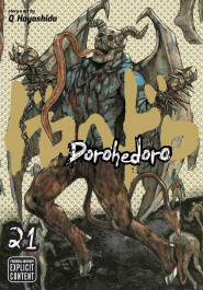 Dorohedoro 21