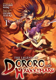 The Legend of Dororo and Hyakkimaru 1 (K)