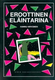 Eroottinen eläintarina