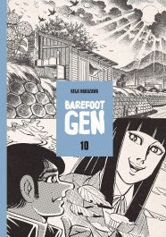 Barefoot Gen 10 - Never Give Up