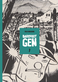 Barefoot Gen 7 - Bones Into Dust