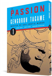 The Passion of Gengoroh Tagame 1