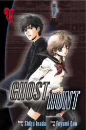 Ghost Hunt 1 (K)