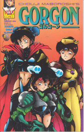 Gorgon #2 (K)