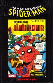 Hämähäkkimies Vuosikerta 1980 (K)