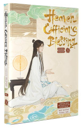 Heaven Official's Blessing 5