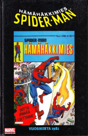 Hämähäkkimies Vuosikerta 1981 (K)