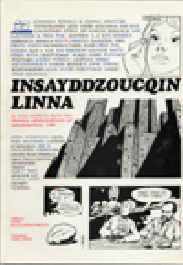 Insayddzoucqin linna