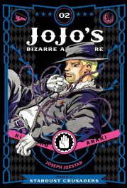 JoJo's Bizarre Adventure 3 - Stardust Crusaders 2