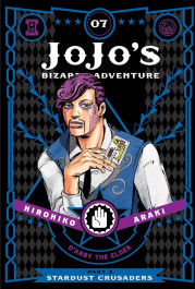 JoJo's Bizarre Adventure 3 - Stardust Crusaders 7