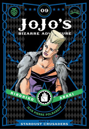JoJo's Bizarre Adventure 3 - Stardust Crusaders 9