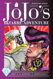 JoJo's Bizarre Adventure 4 - Diamond Is Unbreakable 1