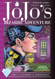 JoJo's Bizarre Adventure 4 - Diamond Is Unbreakable 2
