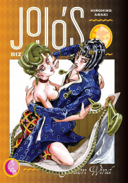 Jojo's Bizarre Adventure 5 - Golden Wind 4