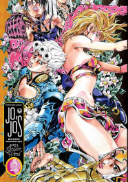 Jojo's Bizarre Adventure 5 - Golden Wind 9