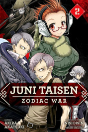 Juni Taisen - Zodiac War 2 (K)