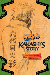 Naruto - Kakashi's Story: Lightning in the Frozen Sky (K)