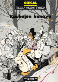 Ankardo - Kauhujen kanava (K)