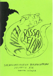 Kissaeläin / Feline
