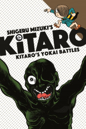 Kitaro's Yokai Battles