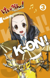 K-On! 3