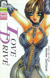 Love Drive #4 (K)