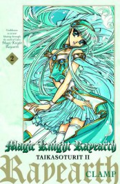Magic Knight Rayearth - Taikasoturit II 2