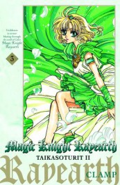 Magic Knight Rayearth - Taikasoturit II 3