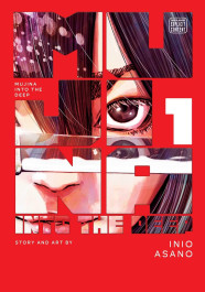 Mujina Into the Deep 1