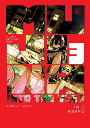 Mujina Into the Deep 3