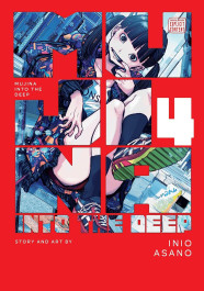 Mujina Into the Deep 4