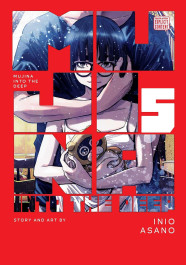 Mujina Into the Deep 5 (ENNAKKOTILAUS)