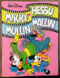 Mikki ja Hessu mullin mallin (K)